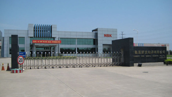 NSK轴承（日资）