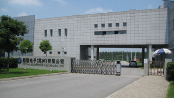 起隆电子（韩资）