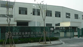 迈凯实（意大利）