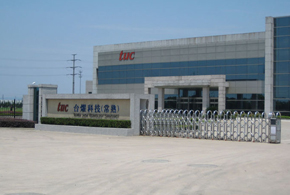 台燿科技（台资）