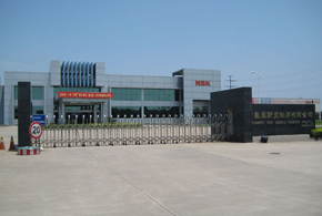 NSK轴承（日资）