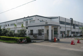 飞迅科技(新加坡）