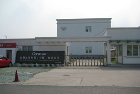 丁家宜（台资）