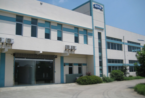 埃马机械（意大利）