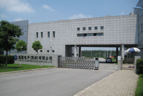 起隆电子（韩资）